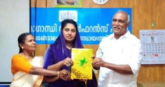 Nattuvartha